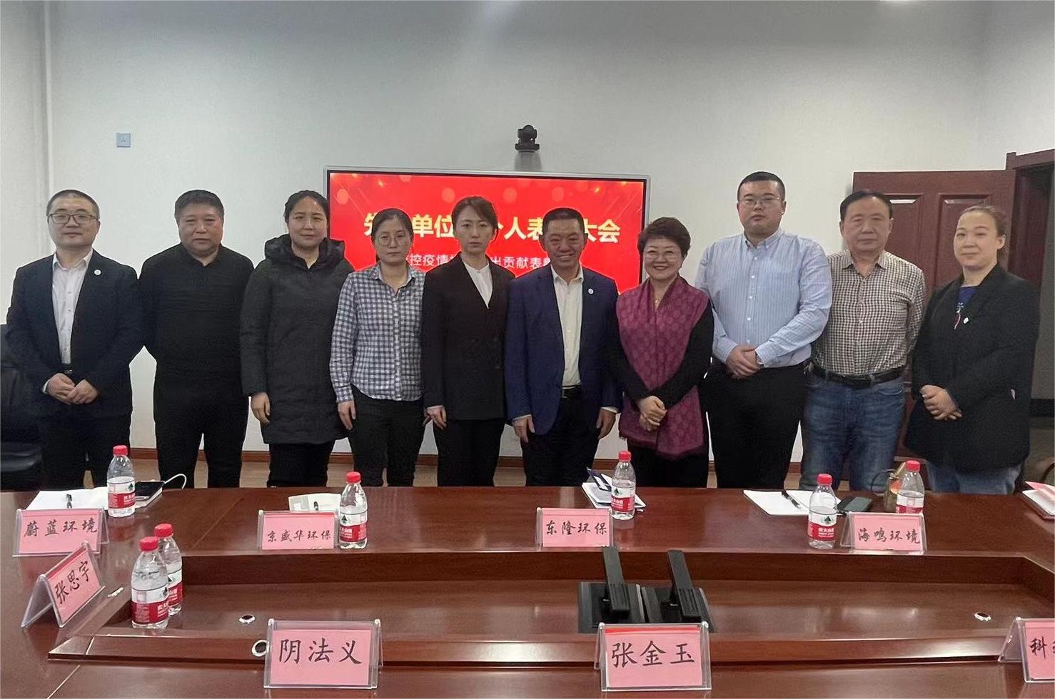 新闻稿照片-3（会后集体合照）.jpg