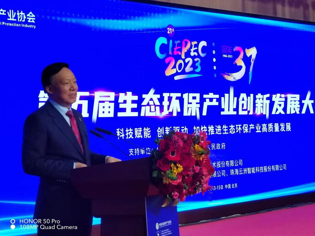 照片-3.jpg