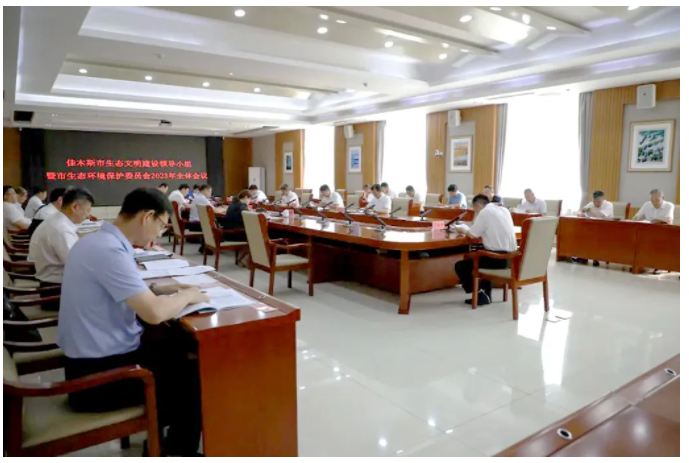 ed_1690510817.png 1.png