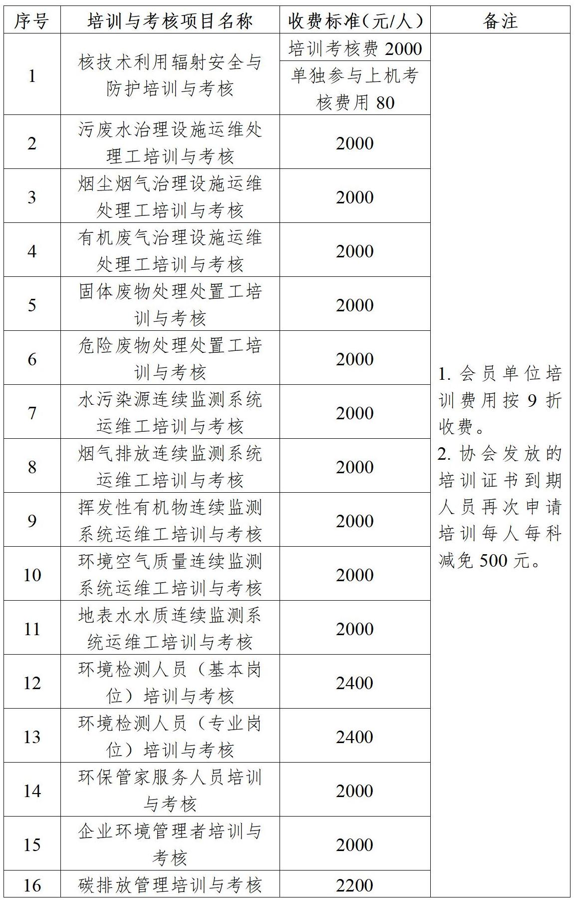 文字文稿1_01.jpg